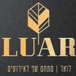 אולמי לוארד