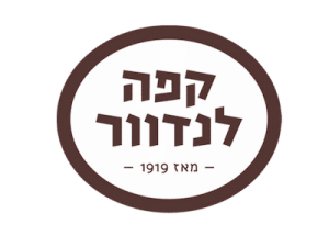 לנדוור רוטשילד