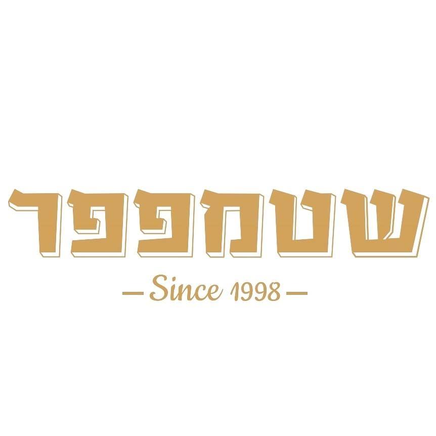 שטמפפר
