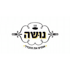 נושה בייקרי