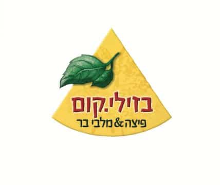 בזיליקום