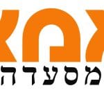 מסעדת אמא