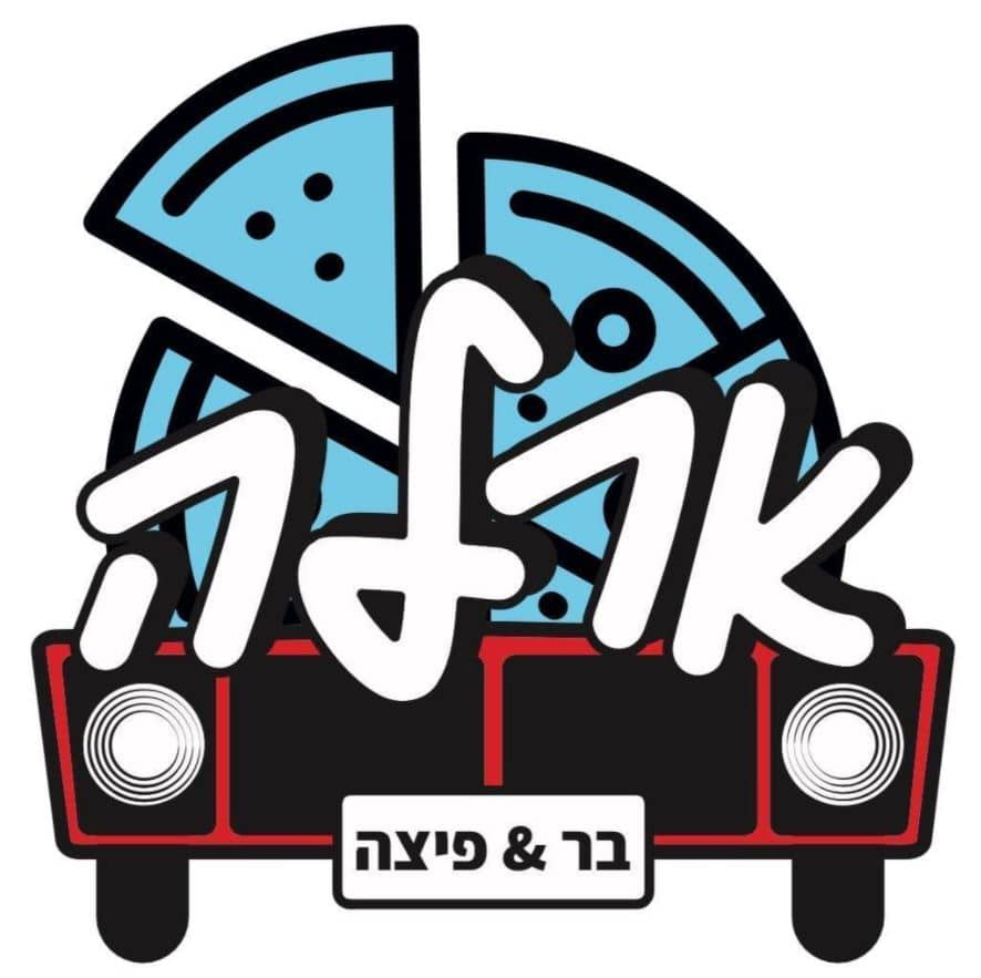 פיצריה בר