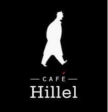 קפה הילל ירושלים