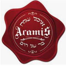 ארמיס 