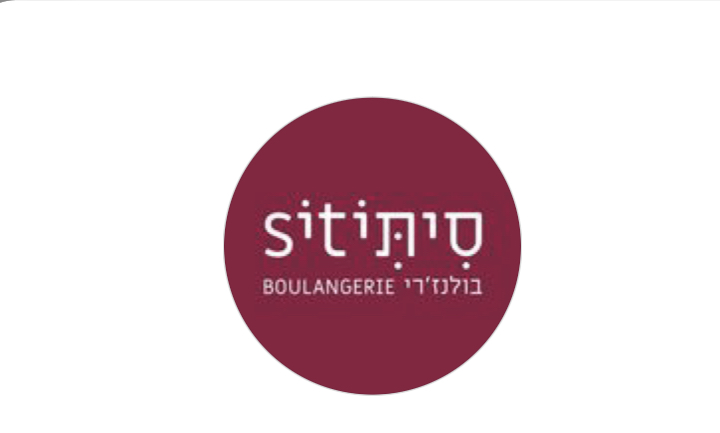 סיתי בולנז׳רי