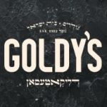 גולדיס
