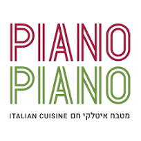 פיאנו נמל תל אביב