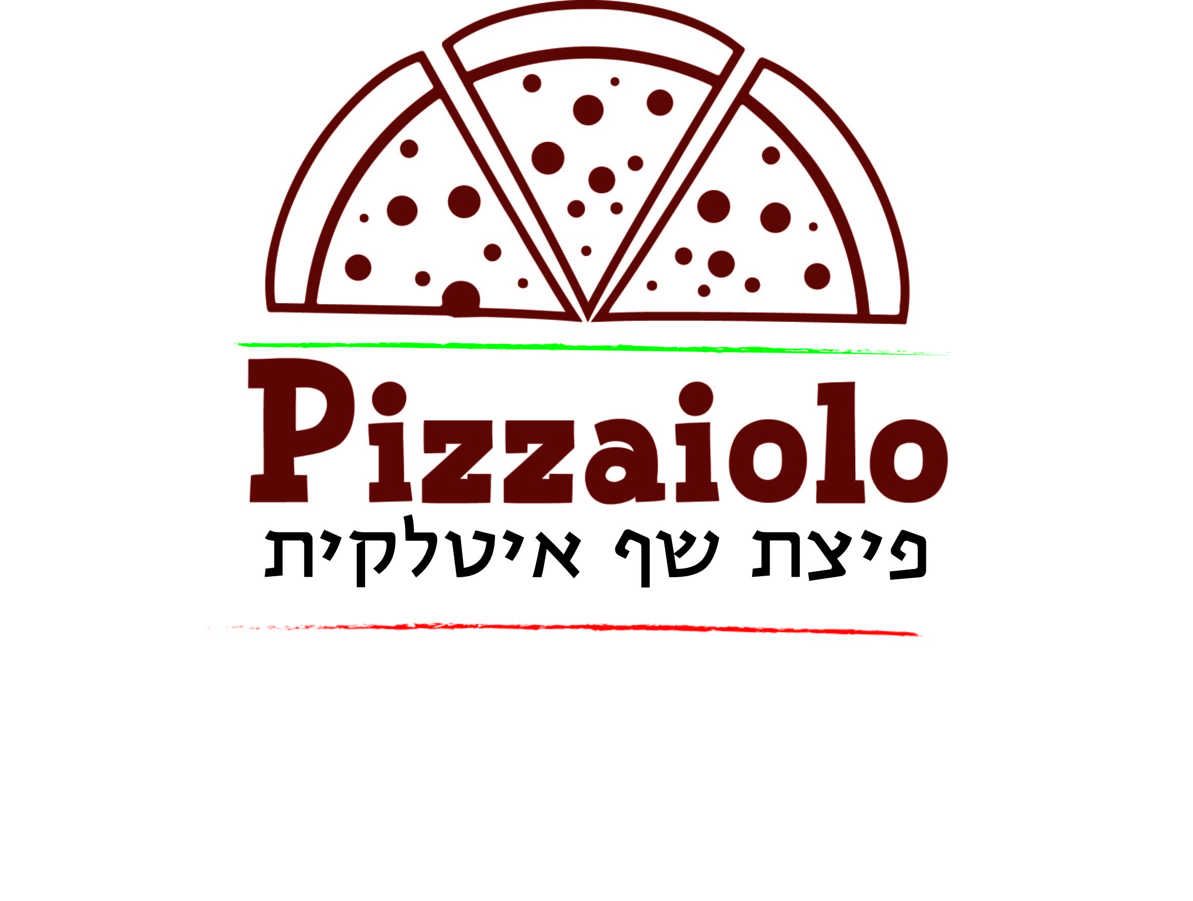 פיציולו גבעתיים