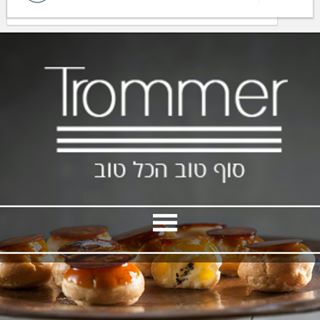 א.ט קינוחים