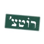 רוטצ׳