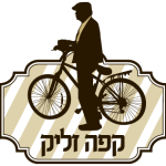 קפה זליק