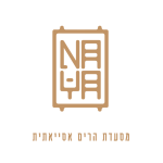 נאיה