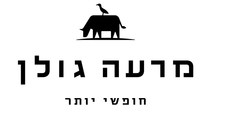 מרעה גולן