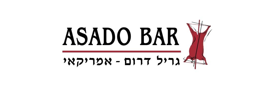 אסדו בר