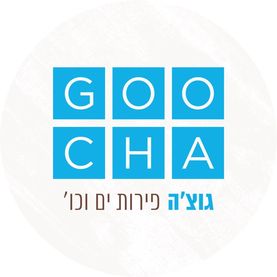 גוצ'ה