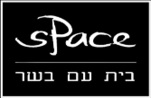 ספייס אמונים