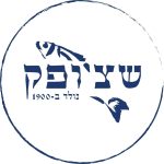 שצ'ופק