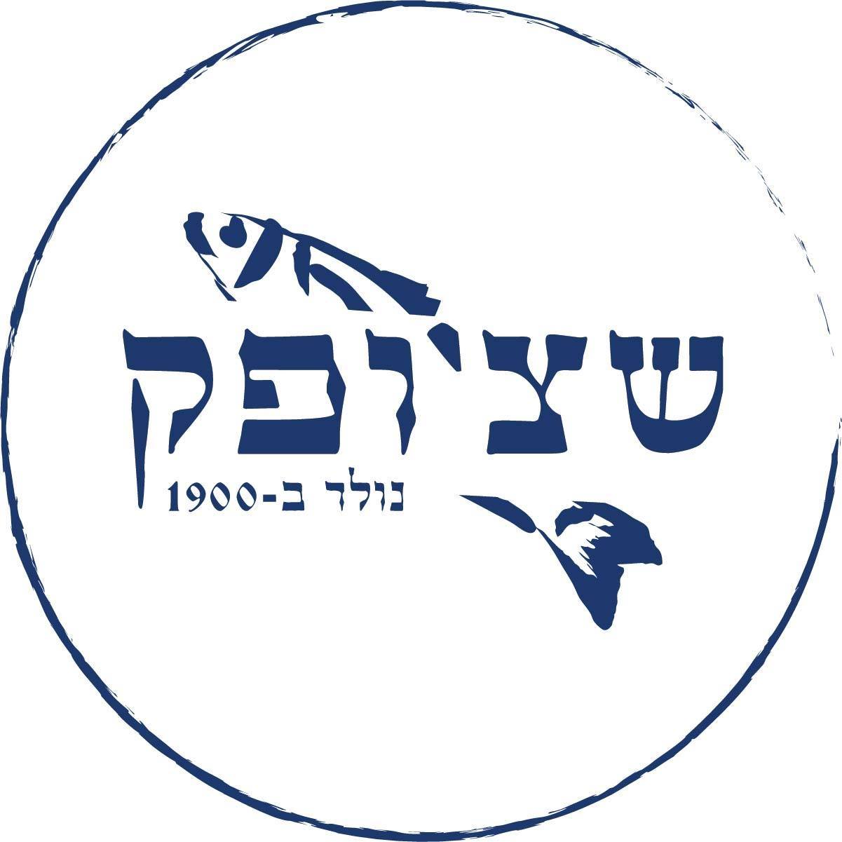 שצ'ופק