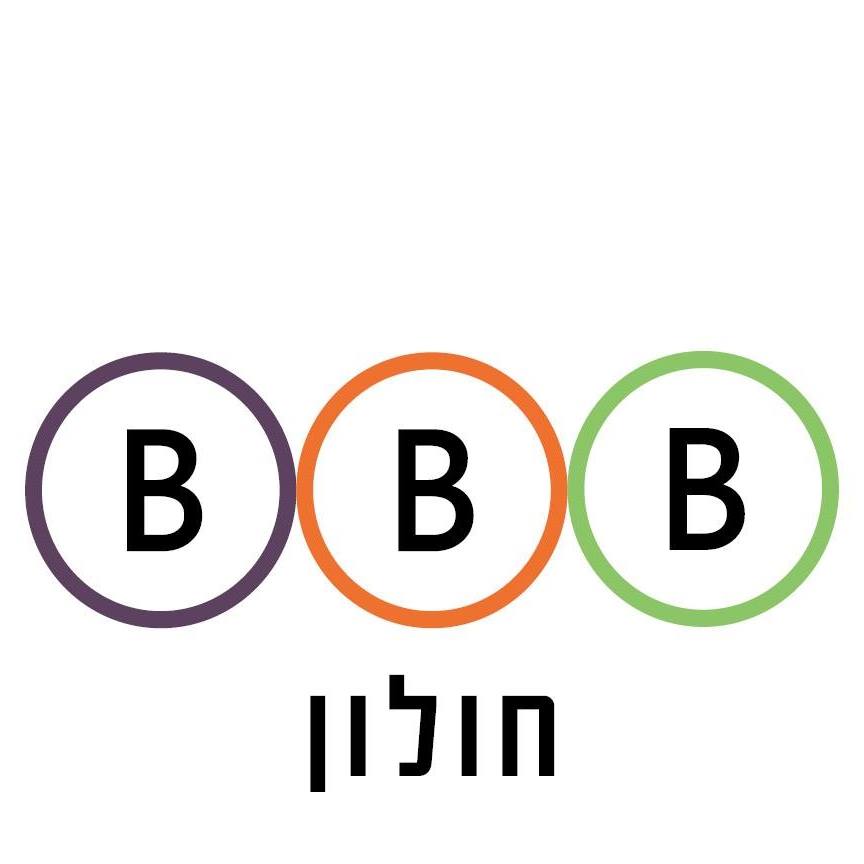 BBB חולון