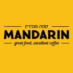 קפה מנדרין