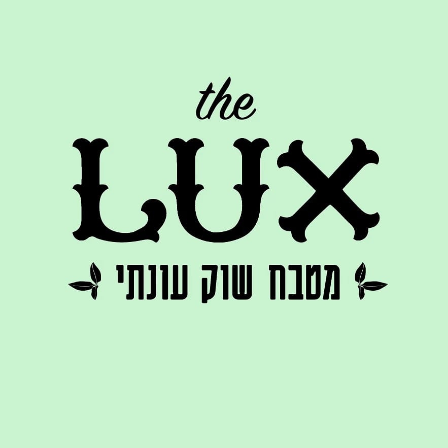 The Lux
