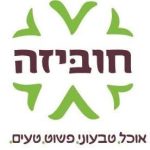 חוביזה