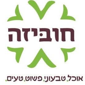 חוביזה