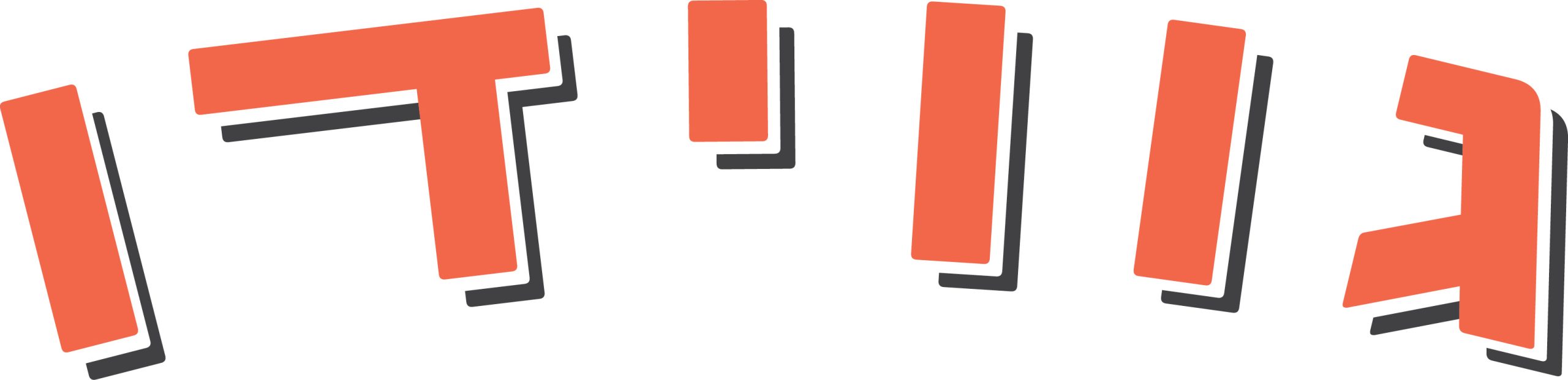 מסעדת גווידו