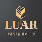 אולמי לוארד