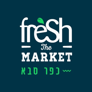 פרש דה מרקט כפר סבא