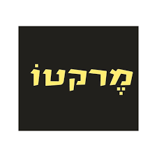 מרקטו הוד השרון