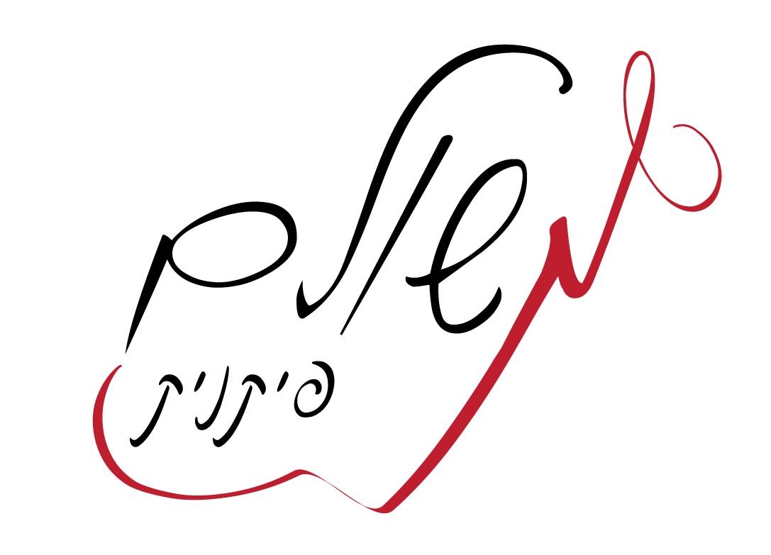 משולם פיקניק