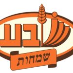 מטעמי שובע שמחות