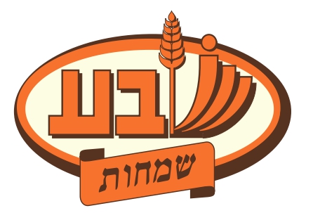 שובע שמחות