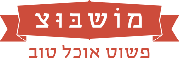 מושבוצ