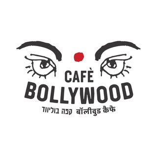 קפה בוליווד