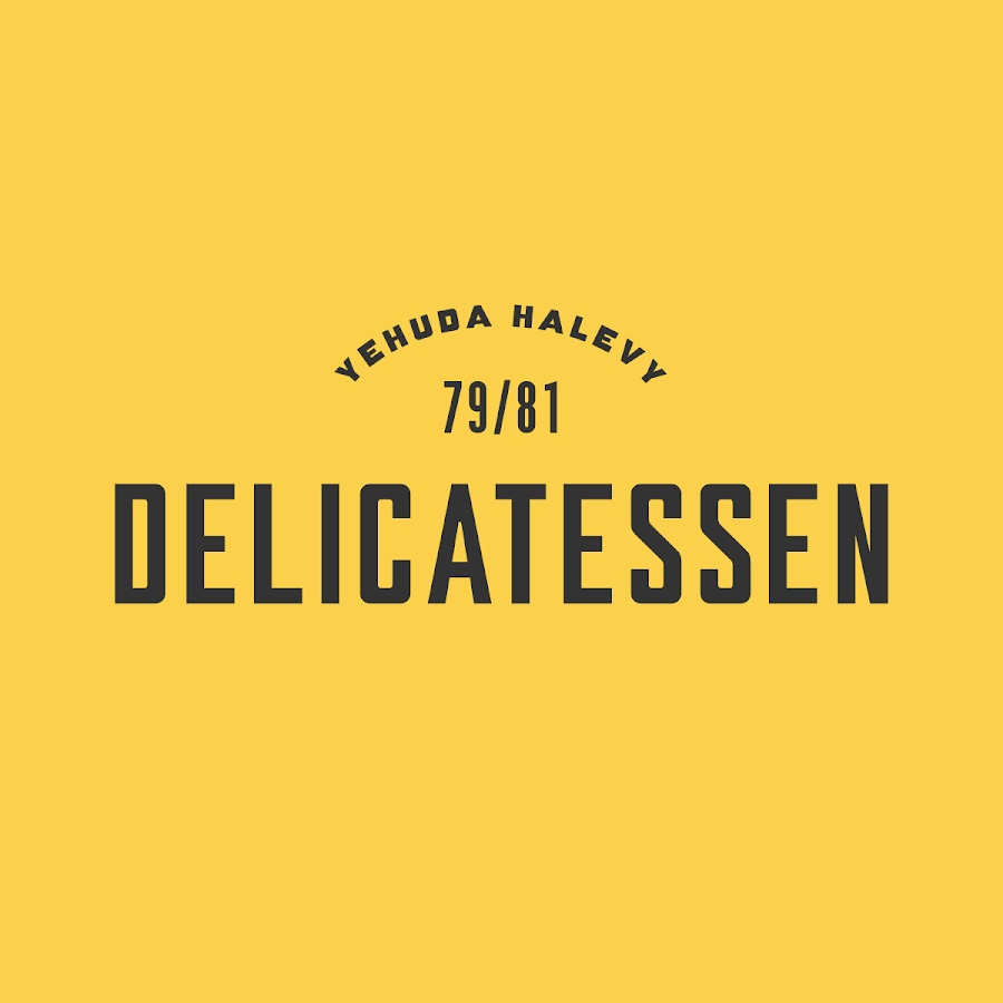 דליקטסן צפון תל אביב