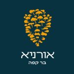 קפה אורניא