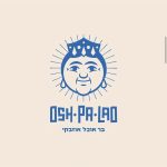 אושפלאו
