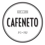 קפה נטו