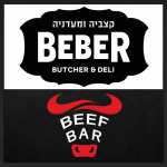 ביף בר