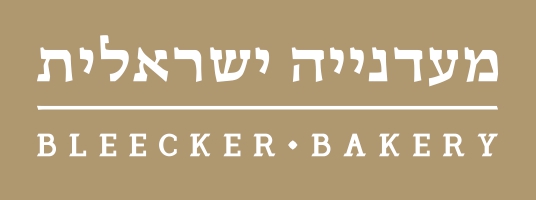 מעדנייה ישראלית