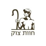 חוות הצוק
