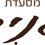 מסעדת גניר
