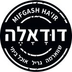 דודא לה מפגש העיר