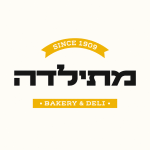 קונדיטוריית מתילדה
