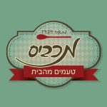 מכביס